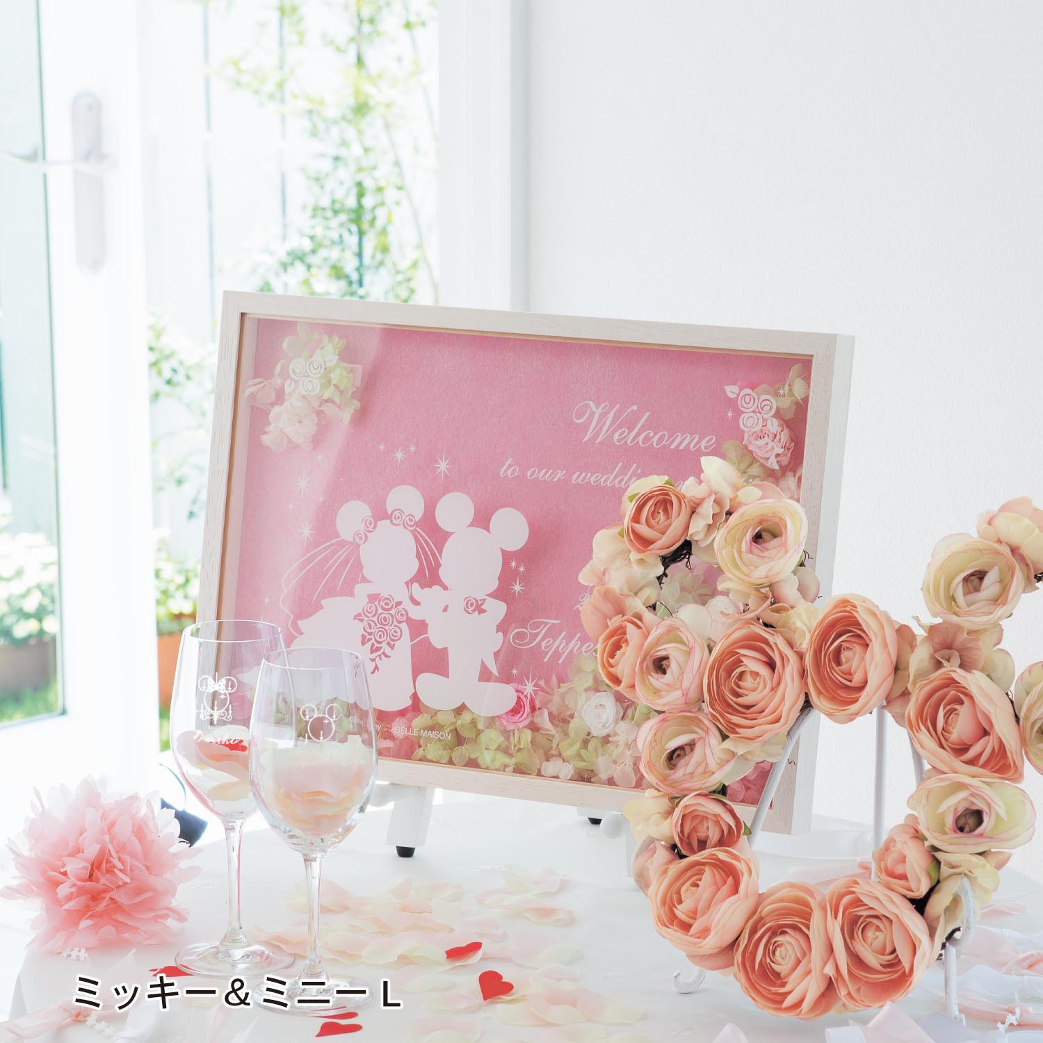 ウェルカムの通販 通販のベルメゾンネット ウェルカムの通販 通販のベルメゾンネット