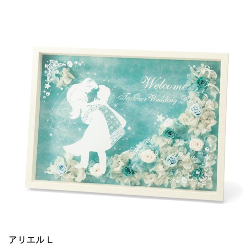 プリザーブドフラワーのウエルカムボード 名入れ 選べるキャラクター ディズニー Disney 通販のベルメゾンネット プリザーブドフラワーのウエルカムボード 名入れ 選べるキャラクター ディズニー Disney 通販のベルメゾンネット