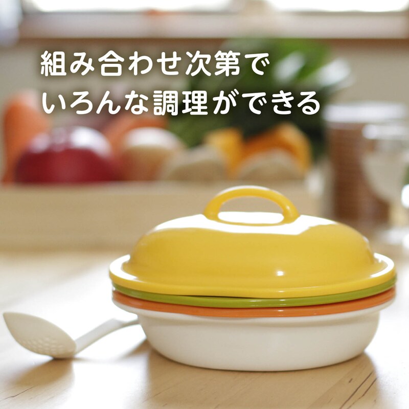 ママごはんつくって 通販のベルメゾンネット