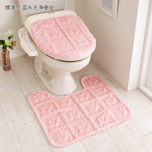 トイレカバー かわいいの通販 通販のベルメゾンネット