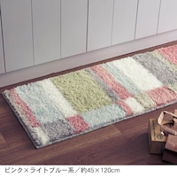 ピンク×ライトブルー系