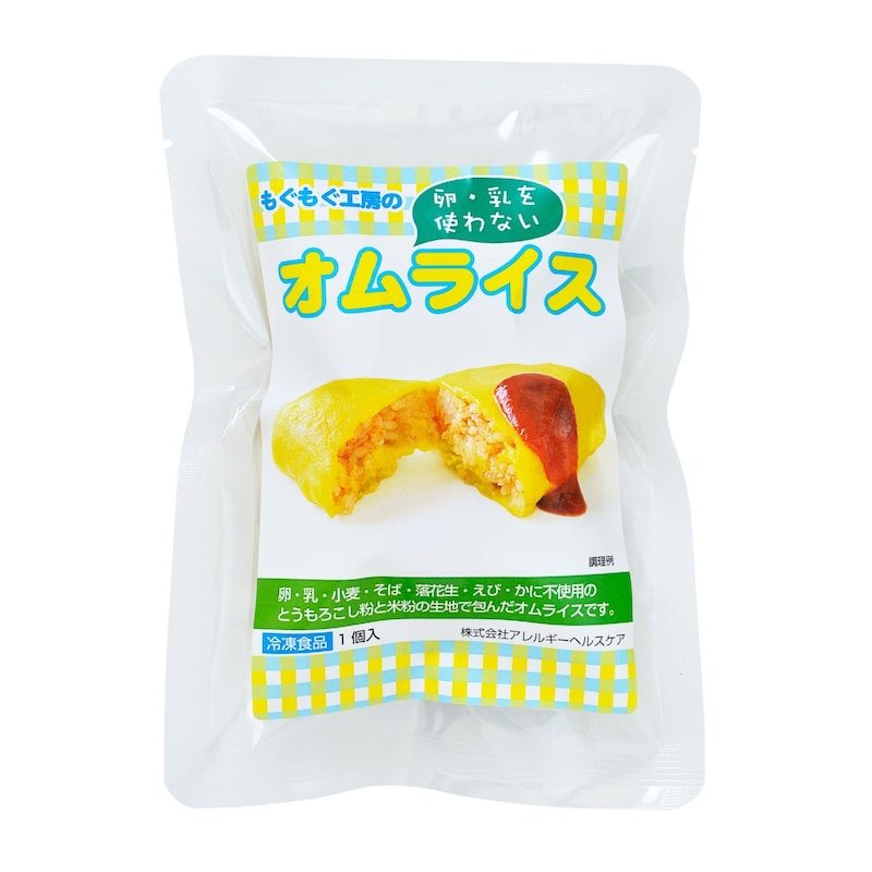 小ぶりなサイズで、お子様が召し上がりやすいように仕上げました。「卵、乳、小麦、そば、落花生、えび、か