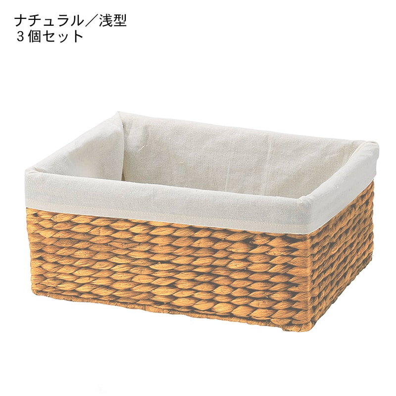 ナチュラル