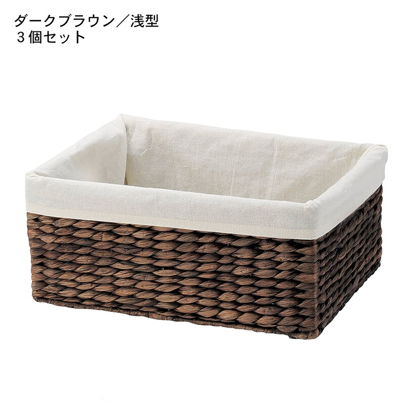 ダークブラウン