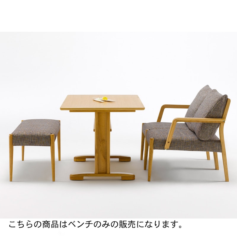 シリーズ使用イメージ／ナチュラル×グレー