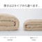 ※ボリュームタイプは別売です。
