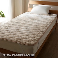 ベージュ※商品に色が近い画像です。ただし照明やモニター環境により色の見え方が異なります。