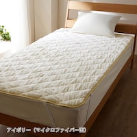 アイボリー※商品に色が近い画像です。ただし照明やモニター環境により色の見え方が異なります。