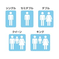※クイーン、キングサイズは販売しておりません
