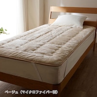 ベージュ※商品に色が近い画像です。ただし照明やモニター環境により色の見え方が異なります。