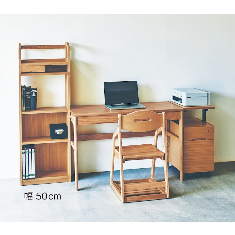 ※学習机は終売です