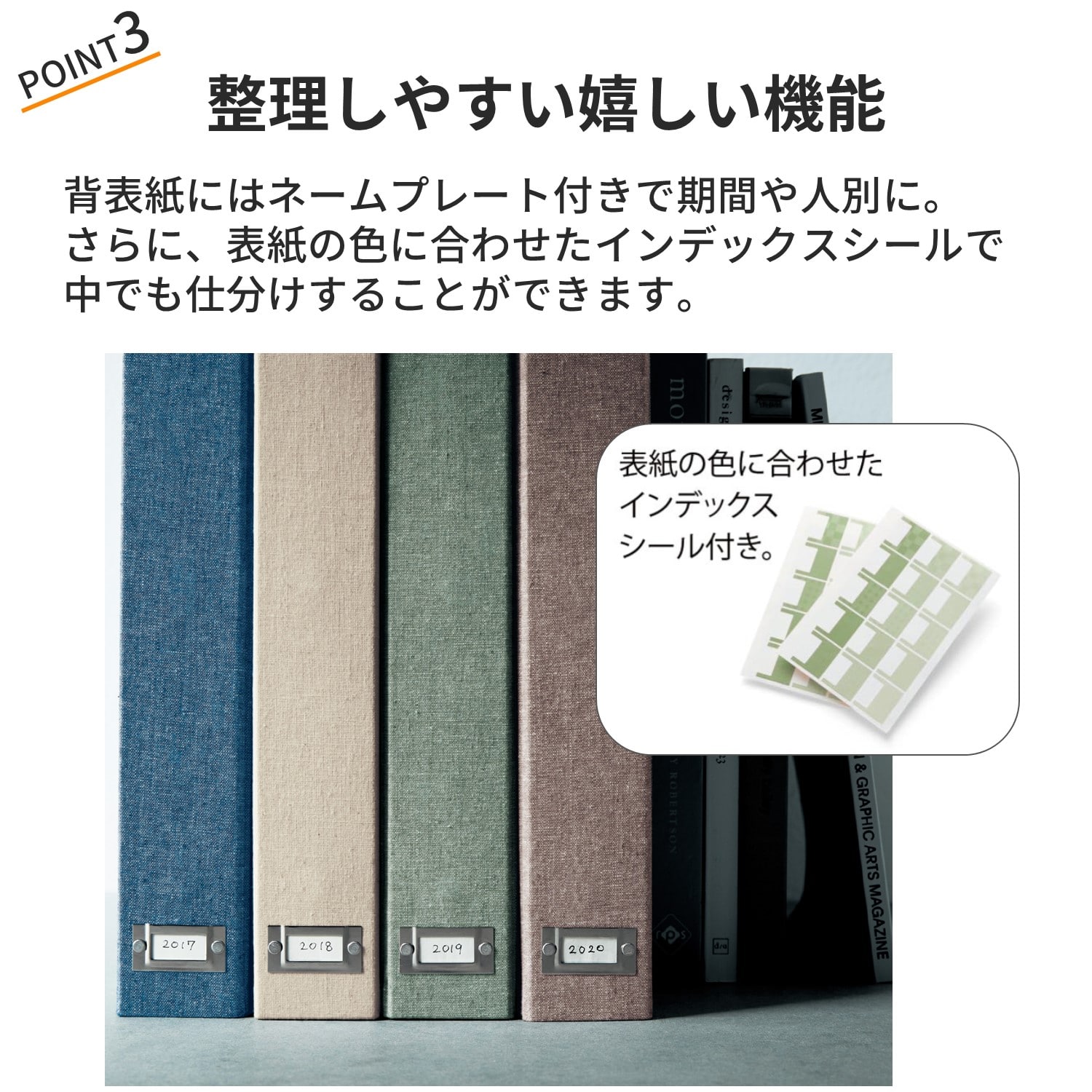 SALE／74%OFF】 600枚大容量収納写真アルバム ベルメゾン 2冊セット