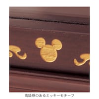 座面