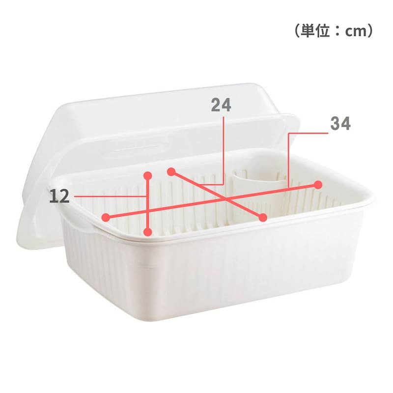 設置・内寸サイズ