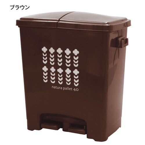 最大４分別できるペダル式ゴミ箱