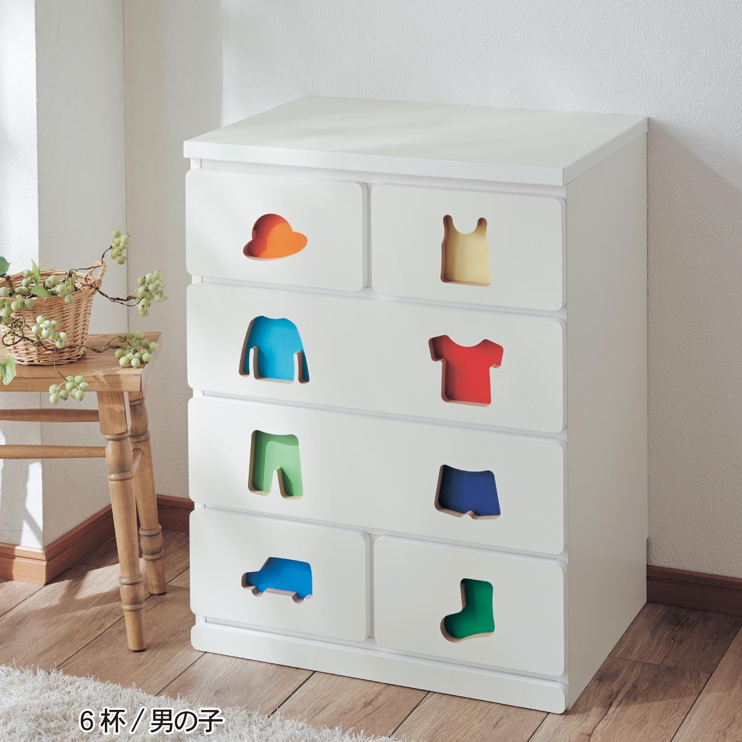 自分でお片付けチェスト 通販のベルメゾンネット 自分でお片付けチェスト 通販のベルメゾンネット