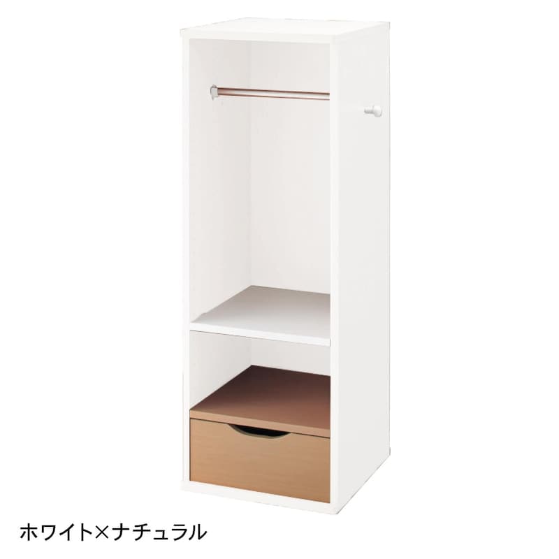 ホワイト×ナチュラル