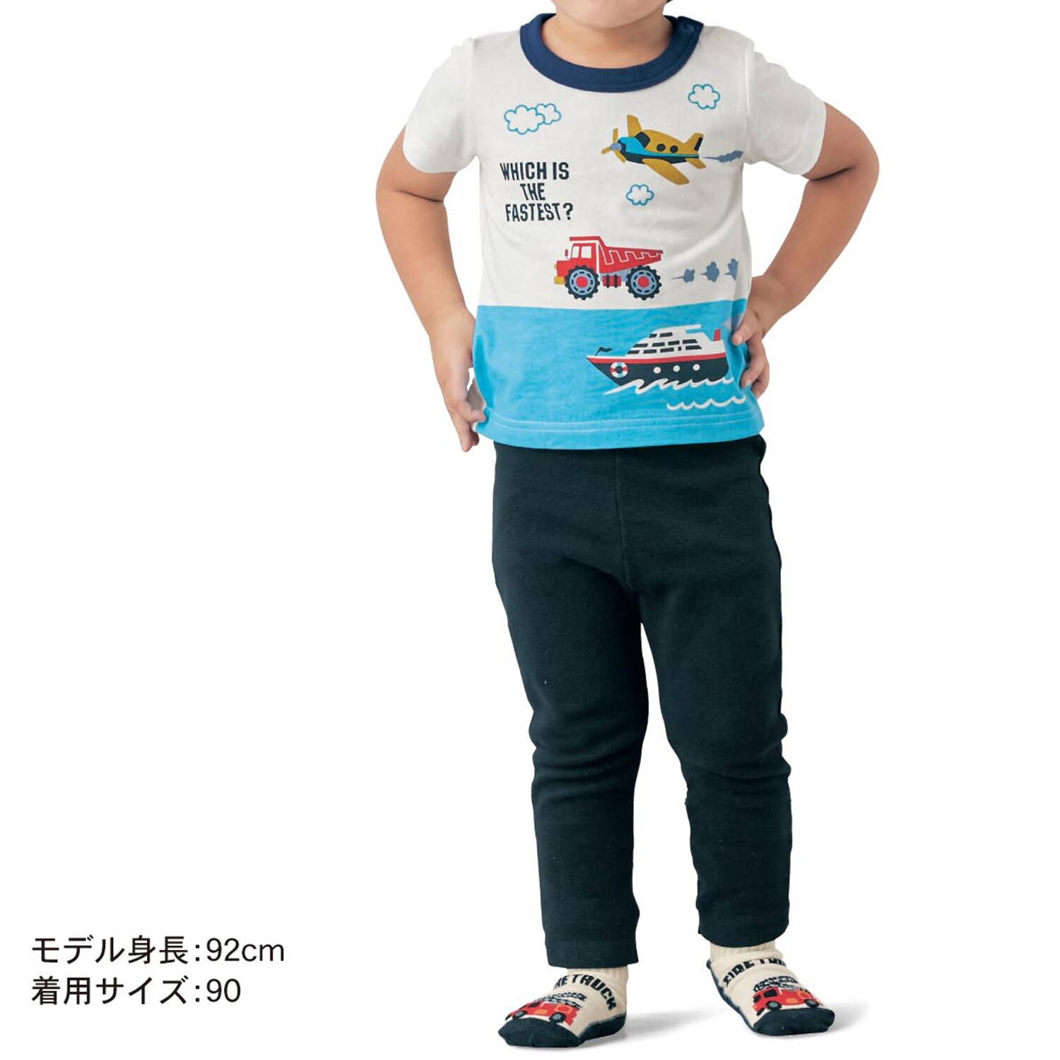 はたらくのりもの半袖Ｔシャツ【保育園 小学生】【男の子】の通販