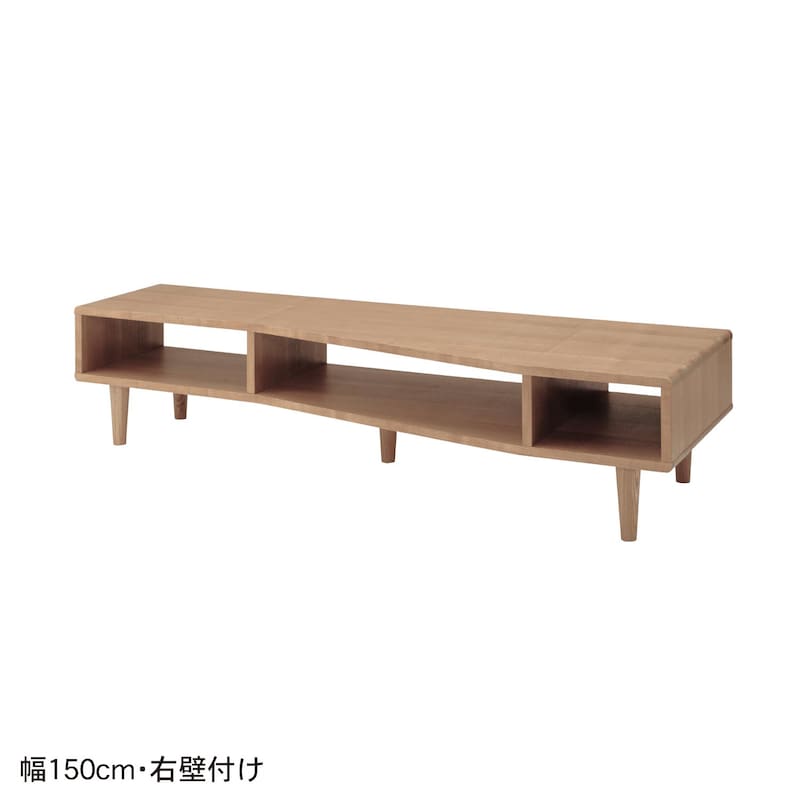 幅150cm・右壁付け