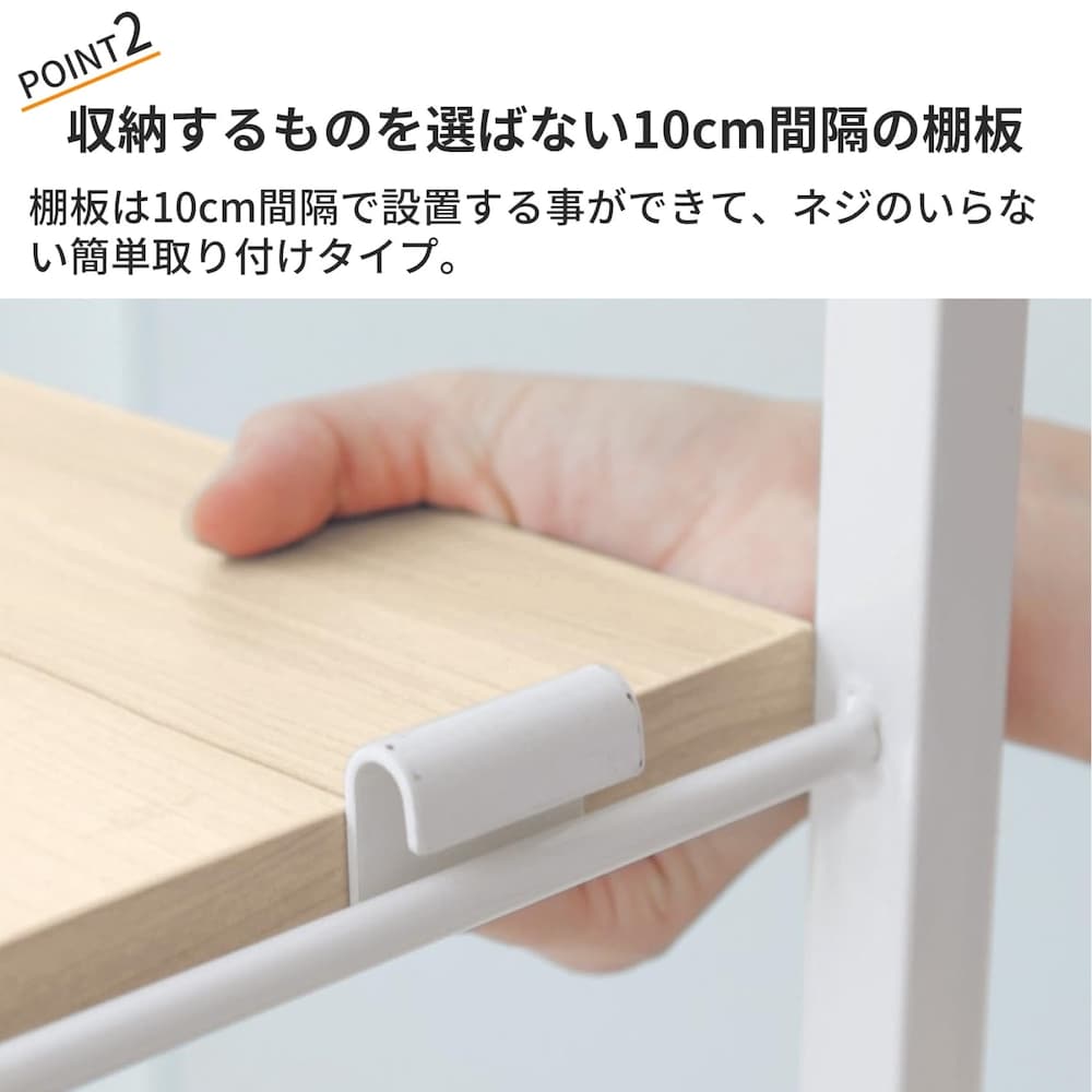 おすすめポイント