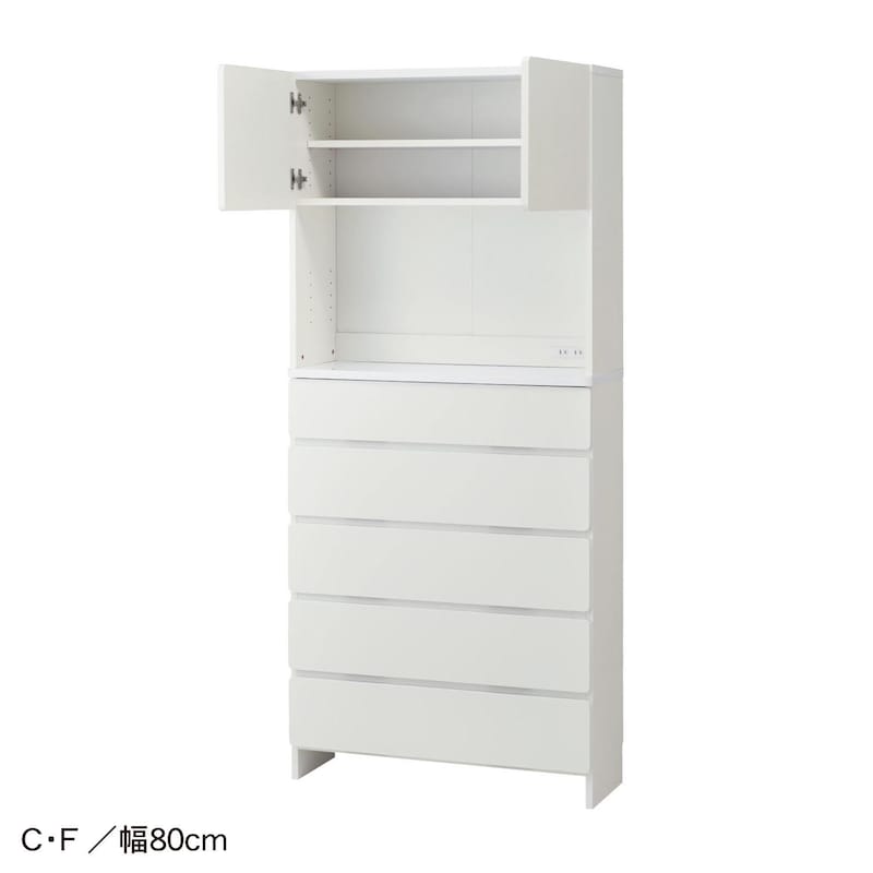 C・F／幅80cm