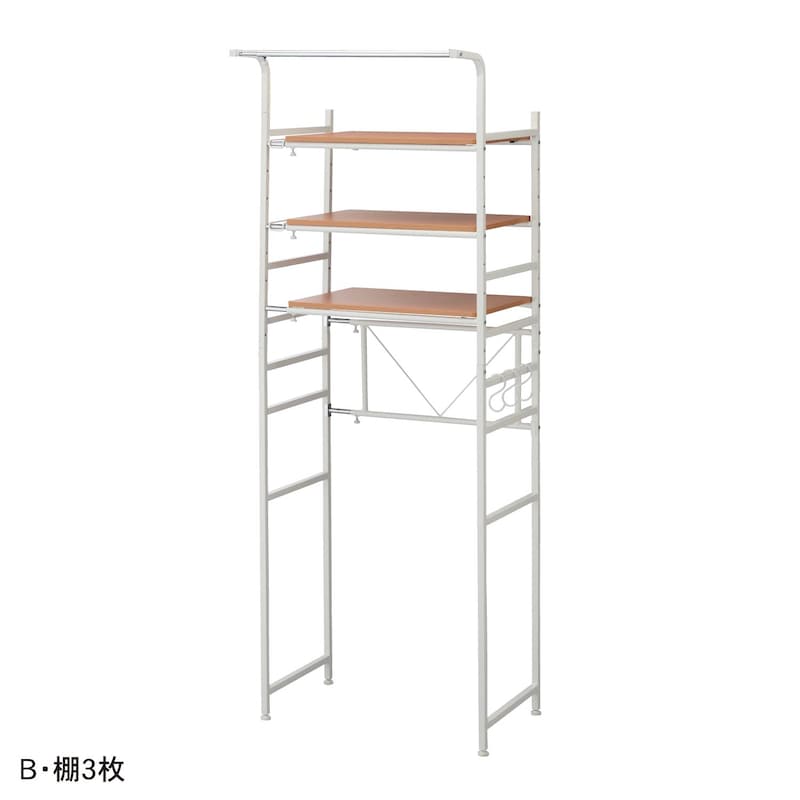 B・棚3枚