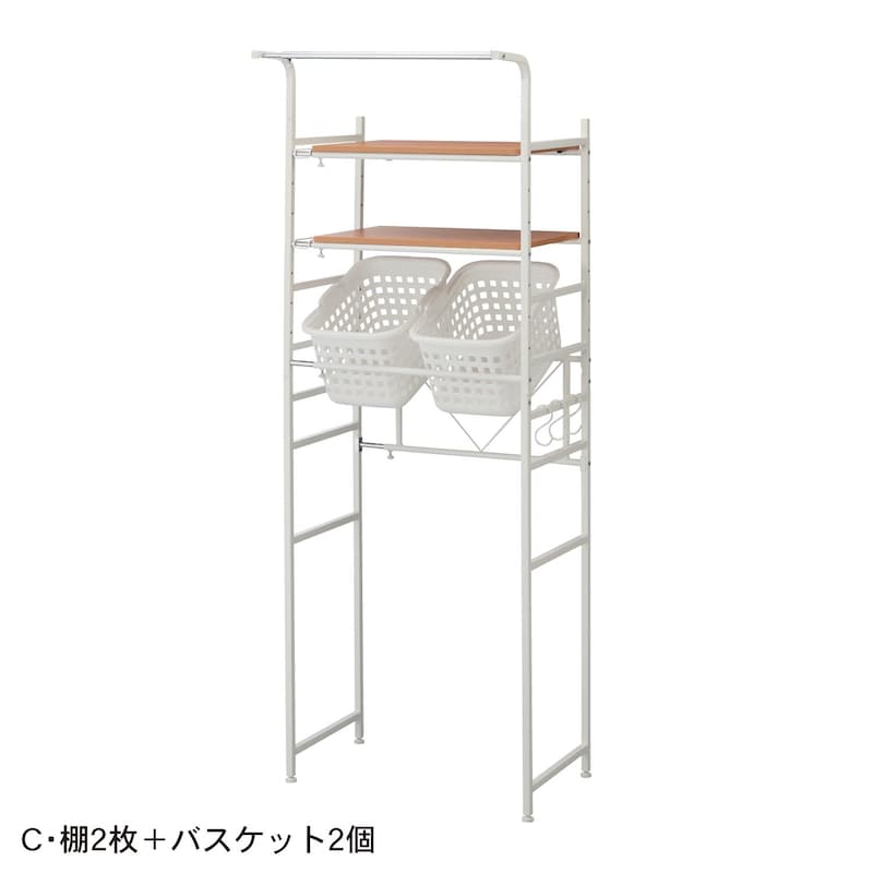 C・棚2枚+バスケット2個