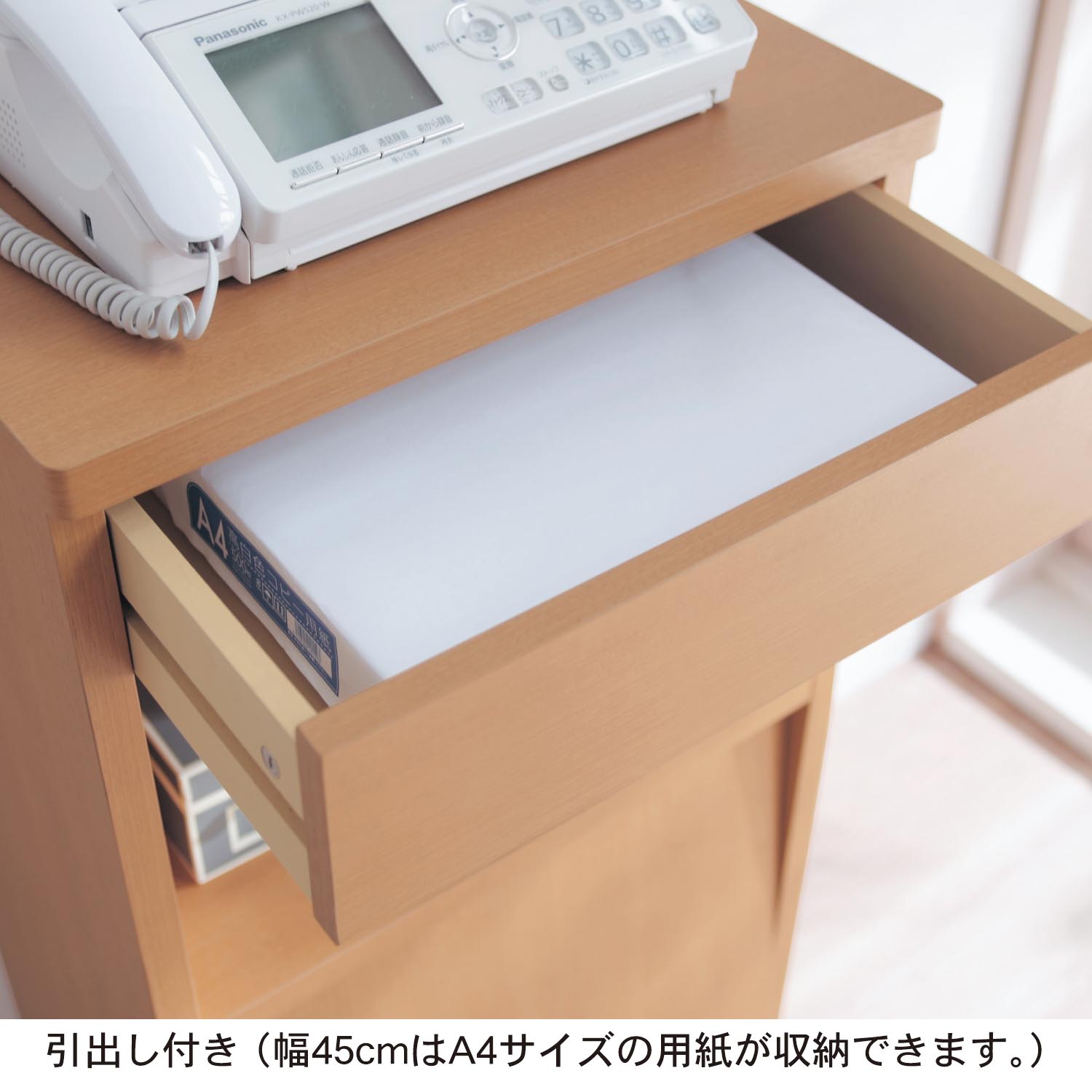 最大80 オフ ベルメゾン コンセント ルーター収納ファックス台 ホワイト ナチュラル 30 幅 Cm 家具 ファニチャー リビング ファックス台 電話台 Fax台 Fax台 新生活 Tamfi Com 最大80 オフ ベルメゾン コンセント ルーター収納ファックス台 ホワイト ナチュラル 30 幅 Cm 家具 ファニチャー リビング ファックス台 電話台 Fax台 Fax台 新生活 Tamfi Com