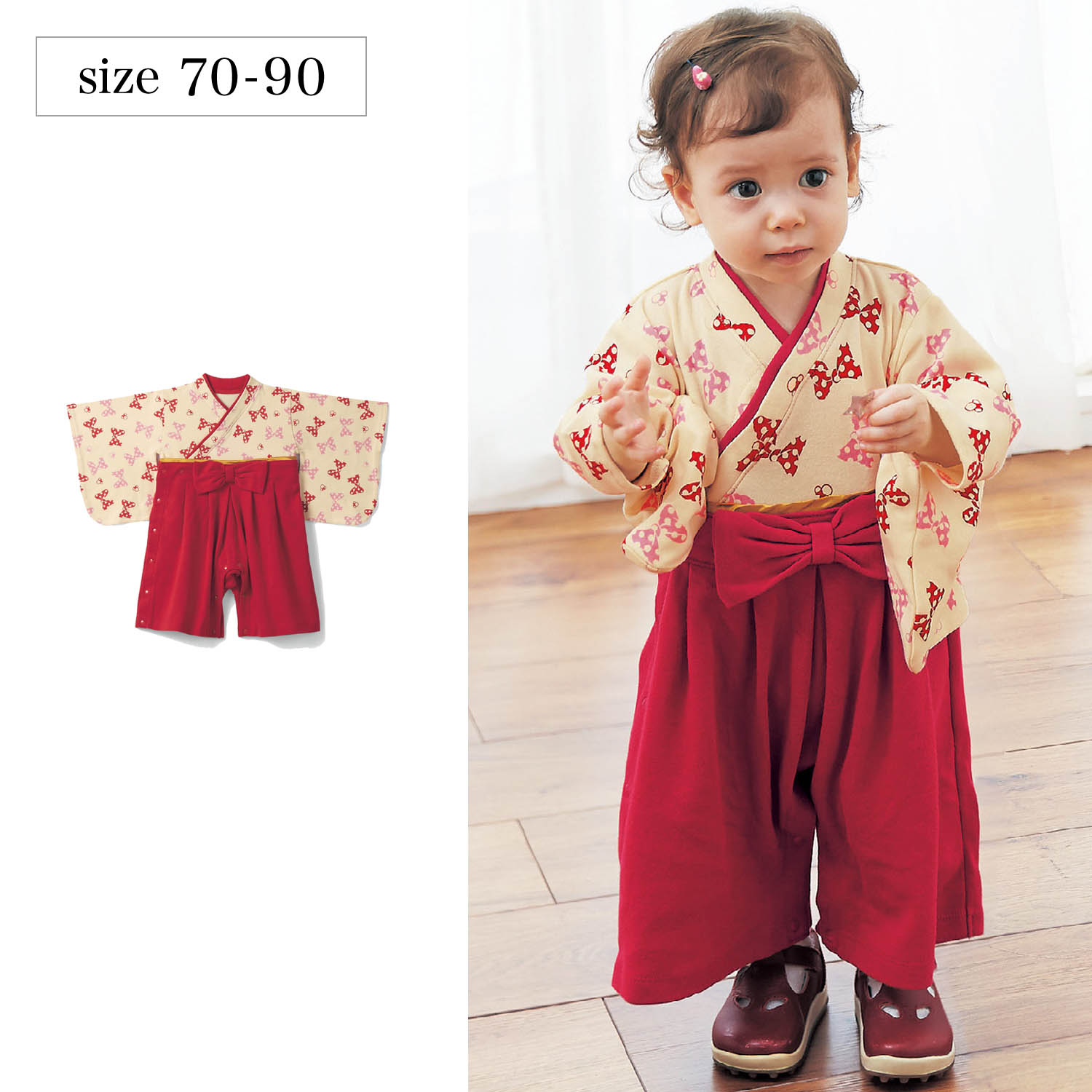 ディズニー ベビーの通販 通販のベルメゾンネット ディズニー ベビーの通販 通販のベルメゾンネット