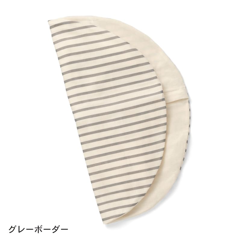 グレーボーダー