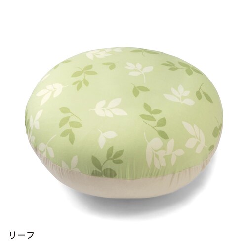 【ベビー】“授乳クッションにもなる抱き枕”がすっぽり入るクッションカバー［日本製］
