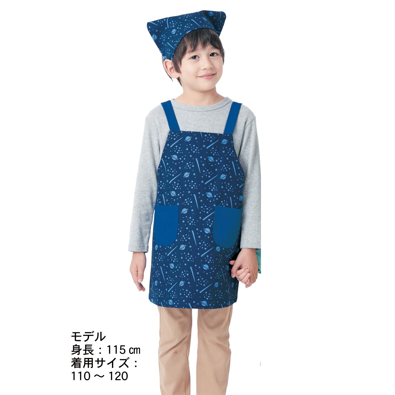 こどもエプロン 三角巾セット 巾着袋付き 通販のベルメゾンネット こどもエプロン 三角巾セット 巾着袋付き 通販のベルメゾンネット