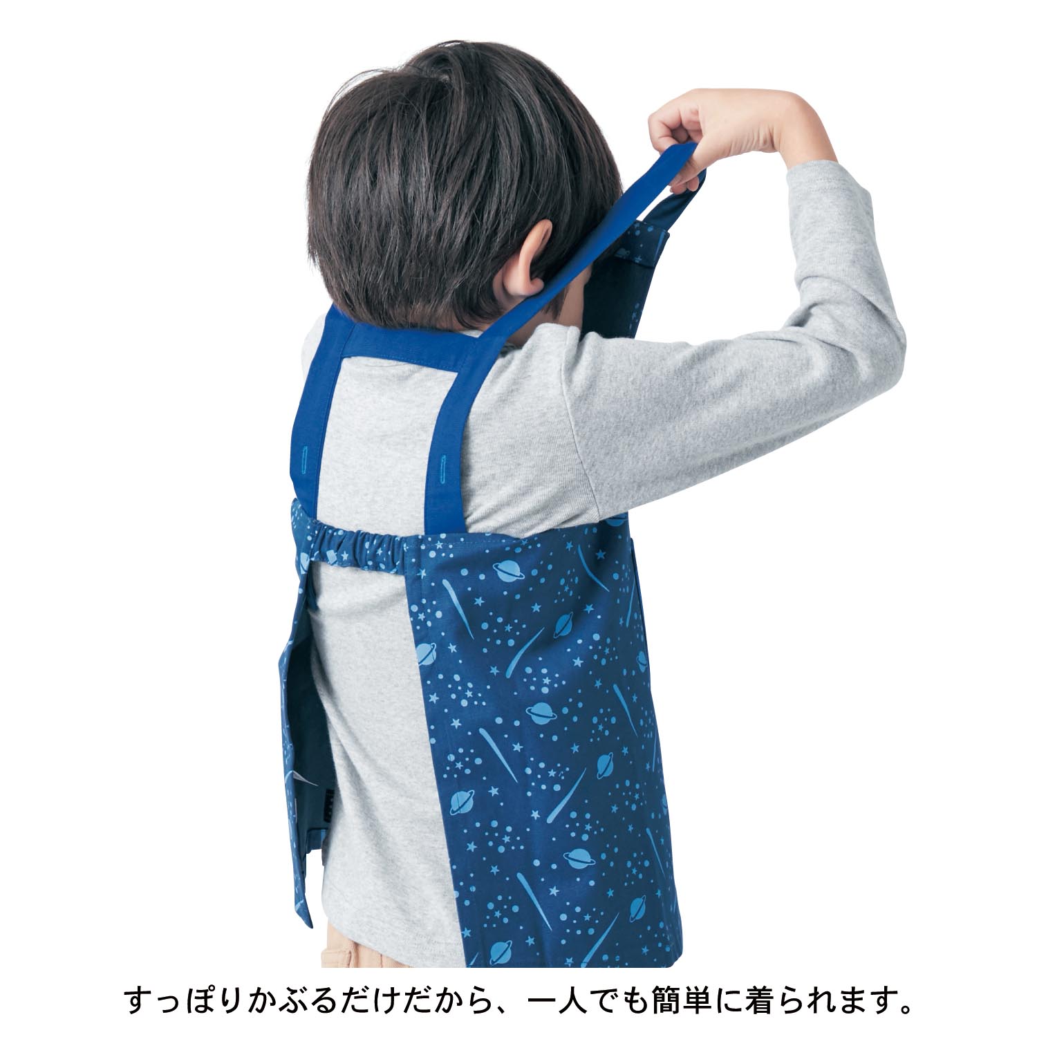 市場 ベルメゾン 三角巾 小学校 3点セット 子ども 130 140 フラワー こどもエプロン 子供 140 150 巾着袋