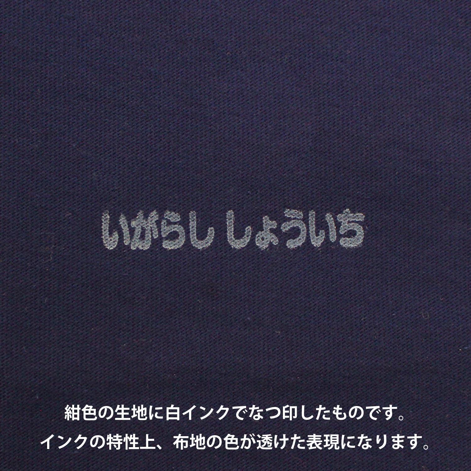 お名前スタンプ用インク２色セット＜プラスチック・金属・布・紙・木材