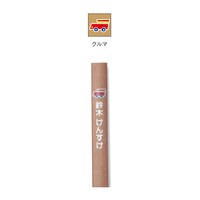 クルマ