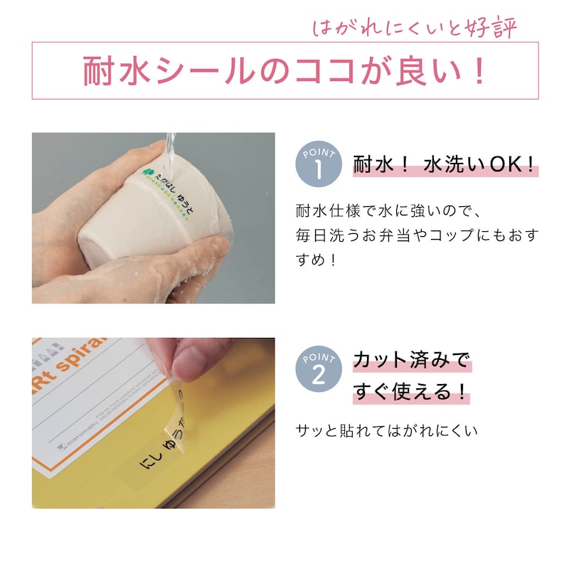 ※画像はイメージです