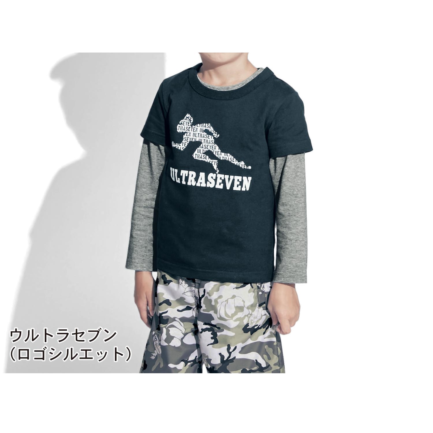親子でお揃い子ども用半袖tシャツ ウルトラマンシリーズ 通販のベルメゾンネット 親子でお揃い子ども用半袖tシャツ ウルトラマンシリーズ 通販のベルメゾンネット