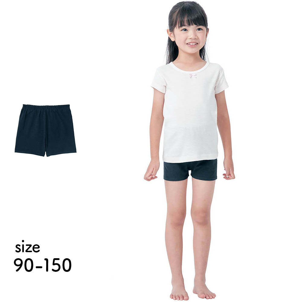 【ジータ/GITA】【7月2日までお得】 股上深め一分丈レギンス 【子供服 黒】