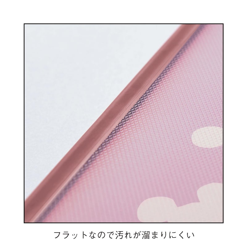 ピンク系