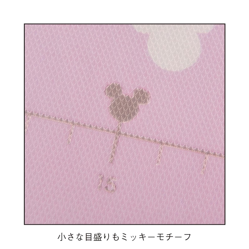 ピンク系