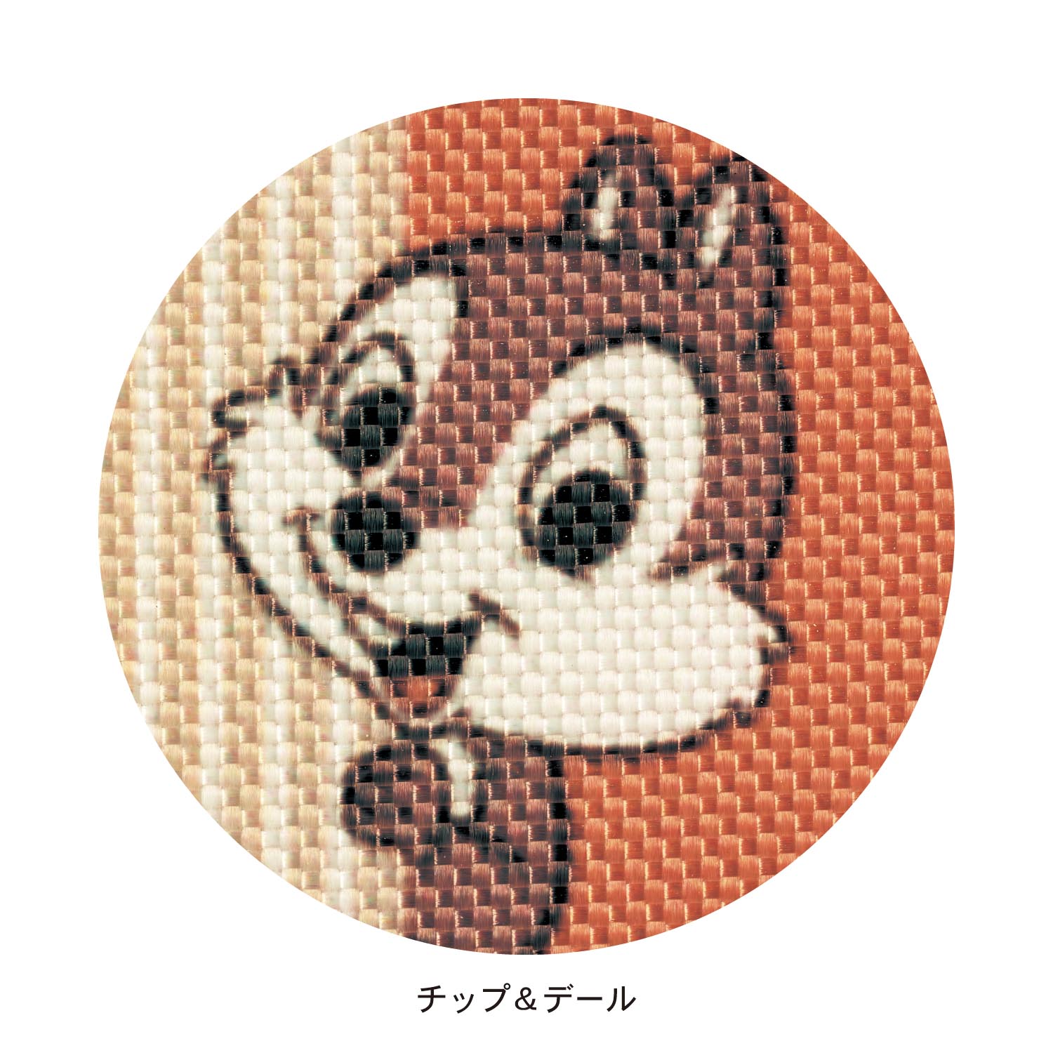 お薬手帳ケース 選べるキャラクター ディズニー Disney 通販のベルメゾンネット お薬手帳ケース 選べるキャラクター ディズニー Disney 通販のベルメゾンネット