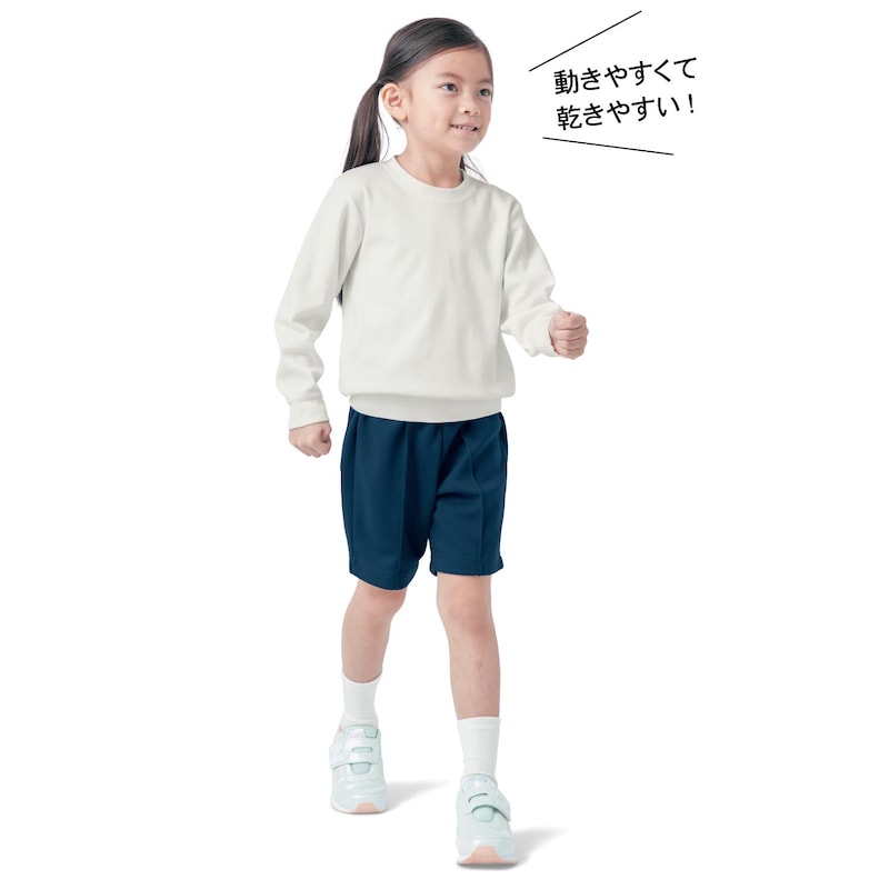 モデル身長116cm・110サイズ着用