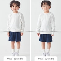 サイズ別着用比較（長袖）／モデル身長107cm