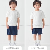 サイズ別着用比較（半袖）／モデル身長107cm