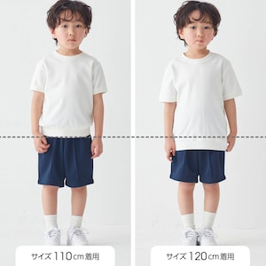 サイズ別着用比較（半袖）／モデル身長107cm