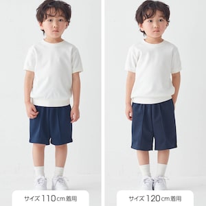 サイズ別着用比較／モデル身長107cm