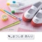 使用例／アリエル