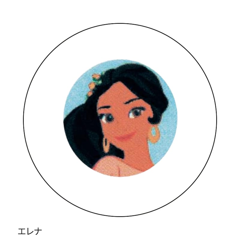 エレナ