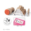 ミニーマウス