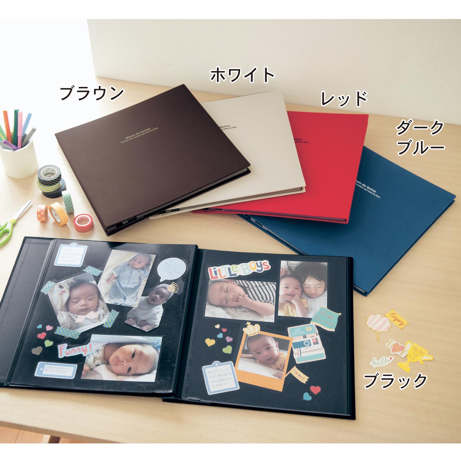 布張りの100年黒台紙フエル写真アルバム 通販のベルメゾンネット 布張りの100年黒台紙フエル写真アルバム 通販のベルメゾンネット